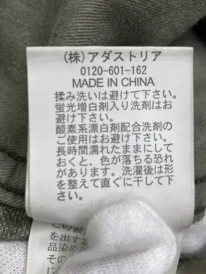 BAYFLOW/ベイフロー/その他パンツ/パンツ/カーキ/3