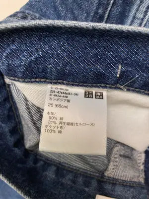 UNIQLO/ユニクロ/デニムパンツ/パンツ/ブルー/26