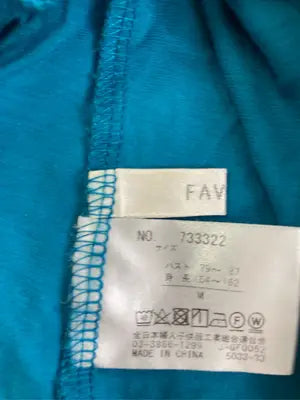 favori/ファボリ/Tシャツ/カットソー/トップス/ブルー/M