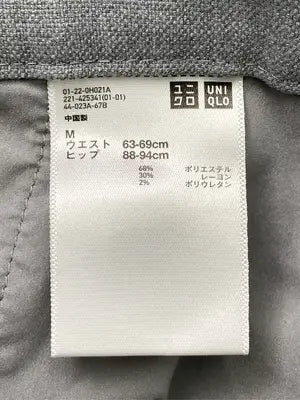 UNIQLO/ユニクロ/その他パンツ/パンツ/グレー/M