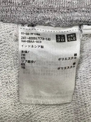 UNIQLO/ユニクロ/スウェットパンツ/パンツ/グレー/L