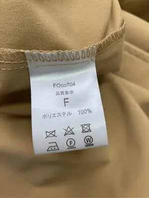 forksy./フォルクシー/ワンピース/ワンピース/ドレス/ベージュ/F