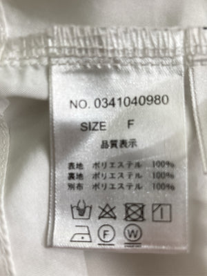 natural couture/ナチュラルクチュール/シャツ/ブラウス/トップス/ホワイト/F