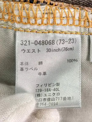 UNIQLO/ユニクロ/デニムパンツ/パンツ/ブルー/30inch