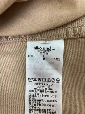 niko and .../ニコアンド/ベスト/トップス/ブラウン/F