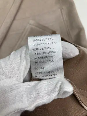 TRUBE/ノーカラーコート/ジャケット/アウター/ベージュ