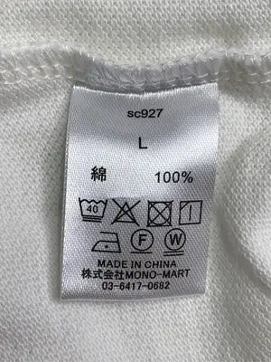 Penneys/ポロシャツ/トップス/ホワイト/L