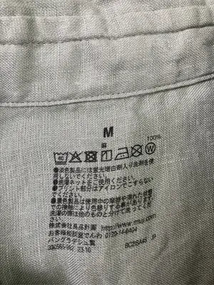 無印良品/ムジルシリョウヒン/シャツ/ブラウス/トップス/ライトグリーン/M