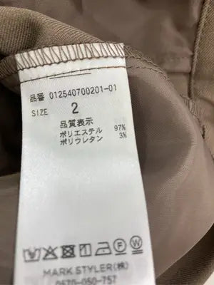 MURUA/ムルーア/その他パンツ/パンツ/ブラウン/2
