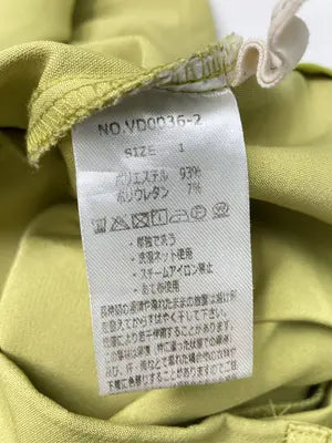 a.no.ne.ne/アノネネ/スラックス/パンツ/ライトグリーン/1