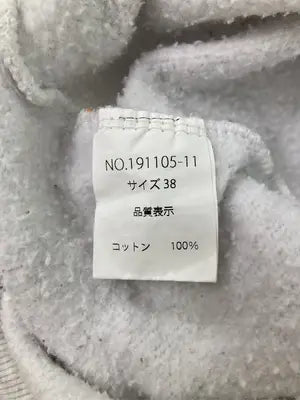 Via.J/ヴィアジェイ/スウェット/トップス/グレー/38