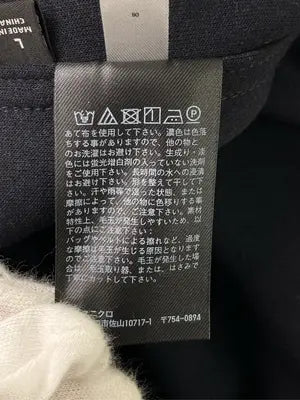 UNIQLO/ユニクロ/シャツ/ブラウス/トップス/ネイビー/L