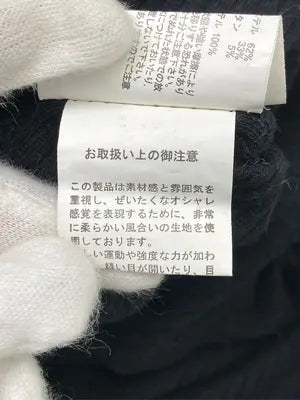 L'espoir/レスポワール/ワンピース/ワンピース/ドレス/ブラック/M