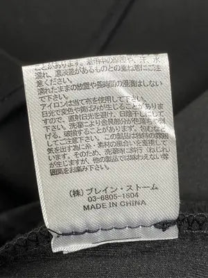 ノーカラージャケット/ジャケット/アウター/ブラック/M