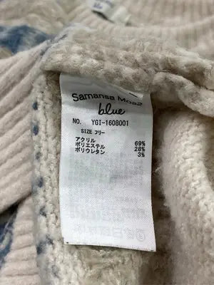 Samansa Mos2 blue/サマンサモスモスブルー/ニット/セーター/トップス/アイボリー/フリー