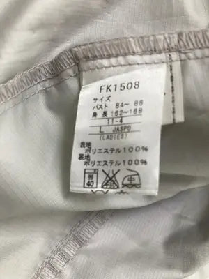 PUMA/プーマ/ジャージ/トラックジャケット/トップス/ブラック/L