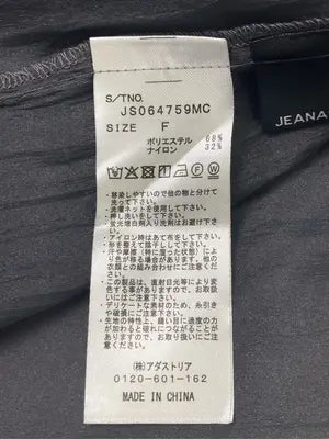 JEANASIS/ジーナシス/その他トップス/トップス/グレー/F