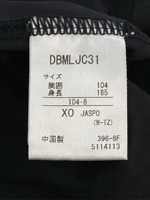 DESCENTE/デサント/ジャージ/トラックジャケット/トップス/グレー/XO