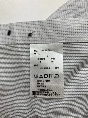 CLOSSH Biz/ビジネスシャツ/トップス/ホワイト/L