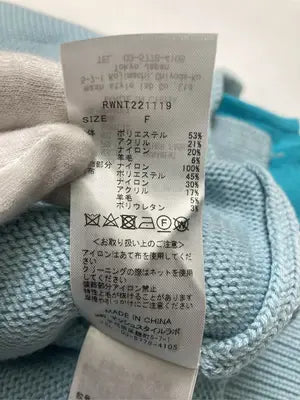 FURFUR/ファーファー/ニット/セーター/トップス/スカイブルー/ONE SIZE