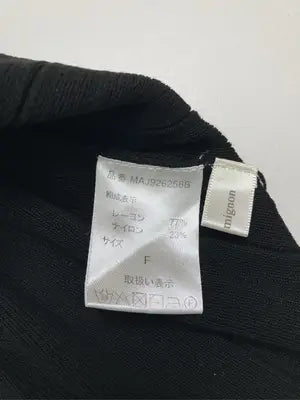 apres jour mignon/アプレジュールミニョン/Tシャツ/カットソー/トップス/ブラック/F