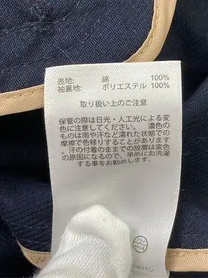BROOKS BROTHERS/ブルックスブラザーズ/ピーコート/ジャケット/アウター/ネイビー/S