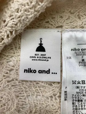 niko and .../ニコアンド/タンクトップ/トップス/ベージュ/F