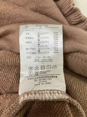 KHALITA/ハリータ/Tシャツ/カットソー/トップス/ブラウン/L