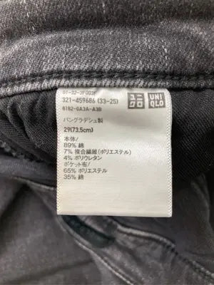 UNIQLO/ユニクロ/デニムパンツ/パンツ/ブラック/29