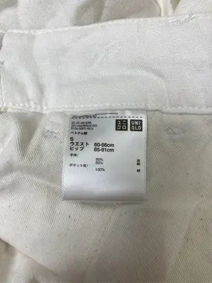 UNIQLO/ユニクロ/その他パンツ/パンツ/ホワイト/S