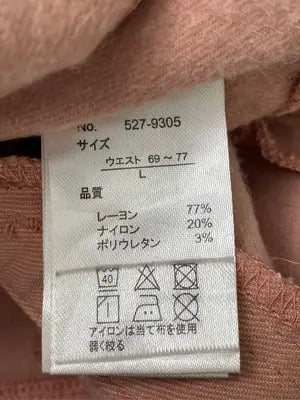 その他パンツ/パンツ/ピンク/L