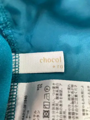 chocol raffine/ショコラフィネ/その他パンツ/パンツ/ブルー/F