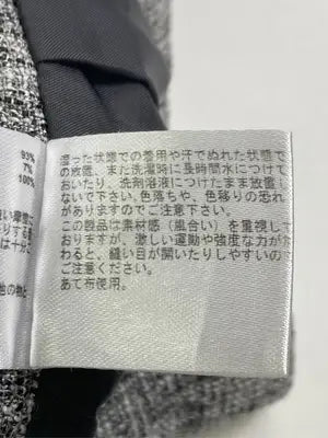 その他パンツ/パンツ/グレー/M