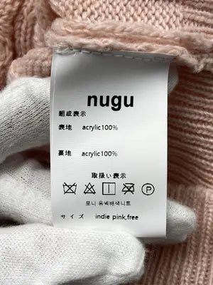 nugu/ヌグ/ニット/セーター/トップス/ピンク/free