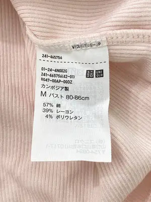 UNIQLO/ユニクロ/Tシャツ/カットソー/トップス/ピンク/M