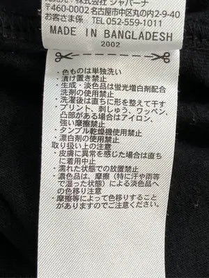 IGNIO/イグニオ/Tシャツ/カットソー/トップス/ブラック/M