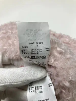 SNIDEL/スナイデル/ショルダーバッグ/バッグ/ピンク/ONE SIZE