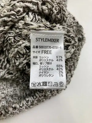 STYLEMIXER/スタイルミキサー/ニット/セーター/トップス/グレー/FREE