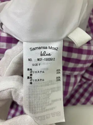 Samansa Mos2 blue/サマンサモスモスブルー/ロングスカート/スカート/パープル/F
