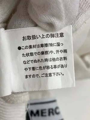 LUNACION/Tシャツ/カットソー/トップス/アイボリー/L