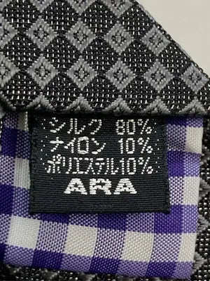 LONDON JEAN/ネクタイ/ファッション雑貨/グレー
