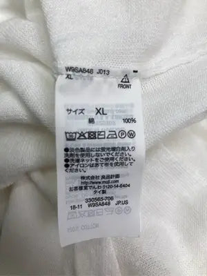 無印良品/ムジルシリョウヒン/カーディガン/ボレロ/トップス/ホワイト/XL
