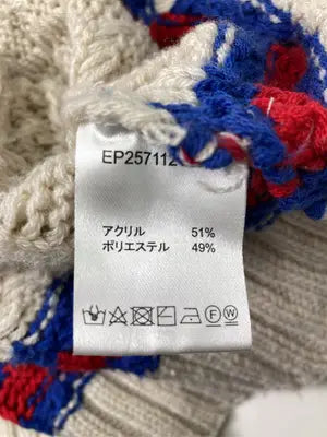 ems excite/エムズエキサイト/ニット/セーター/トップス/アイボリー