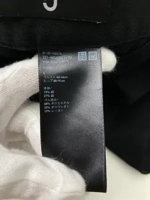 UNIQLO +J/チノパンツ/パンツ/ブラック/S