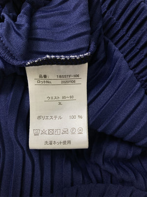 その他パンツ/パンツ/ネイビー/3L