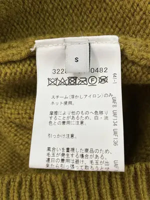 green label relaxing/グリーンレーベルリラクシング/カーディガン/ボレロ/トップス/カーキ/S