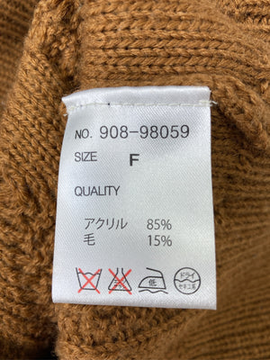 CIAOPANIC/チャオパニック/ニット/セーター/トップス/ブラウン/F