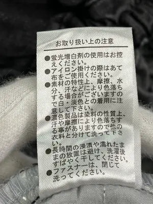 PUNYUS/プニュズ/デニムパンツ/パンツ/ブラック/3
