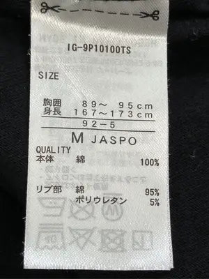IGNIO/イグニオ/Tシャツ/カットソー/トップス/ブラック/M