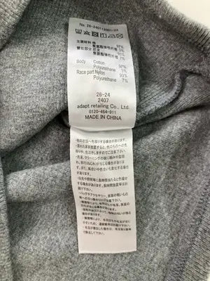 adapt retailing/キャミソール/トップス/グレー/M